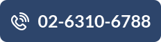 02-6310-6788